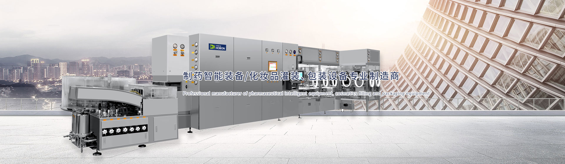 华体汇官网登录入口